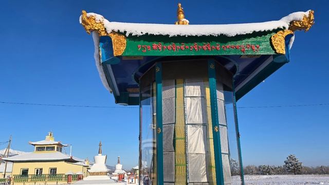 2 больших хурдэ завершены смотреть онлайн