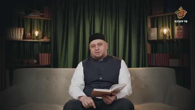 Права и обязанности жены | Уроки семьи