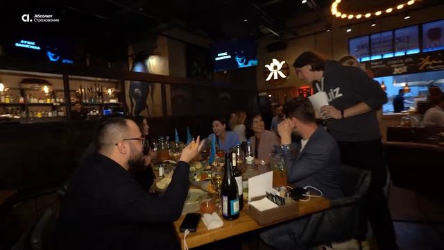 СК «Абсолют Страхование» провела мероприятие для партнеров по ипотечному страхованию смотреть онлайн