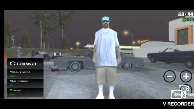 Прохождение GTA Sa:#9- Цезарь Виальпандо смотреть онлайн