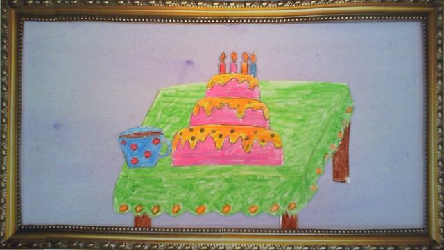 О картинах смотреть онлайн