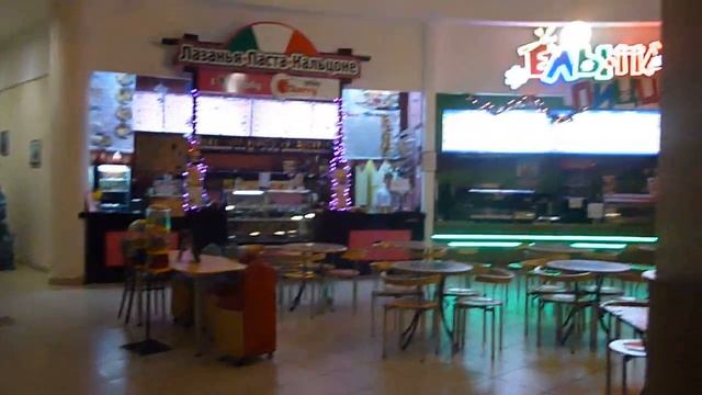 Aurora Cafe смотреть онлайн