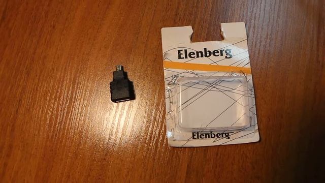 Адаптер Elenberg CA325 Micro HDMI 6937510890477 смотреть онлайн