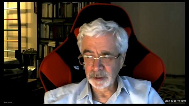 Юрий Каганов - Экобионика и проблема выживания человечества смотреть онлайн