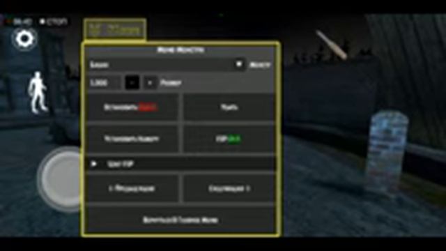 Гренни 3 Мини обзор на новый мод от кибер хакера смотреть онлайн
