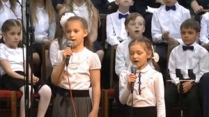 Дивный чудный и благой Иисус, Спаситель мой. Детская христианская песня на Пасху