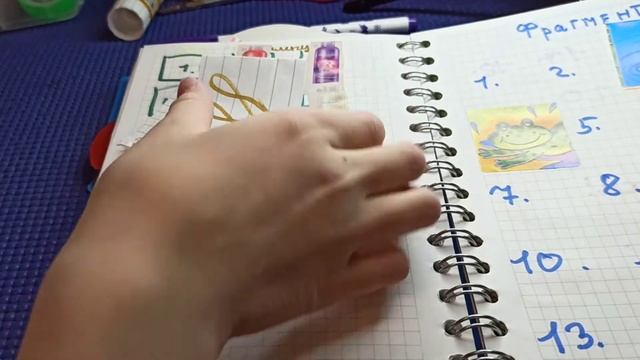 Бумажные сюрпризы смотреть онлайн