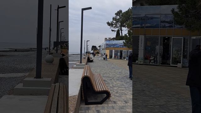 15 ФЕВРАЛЯ. АДЛЕР. Набережная. смотреть онлайн