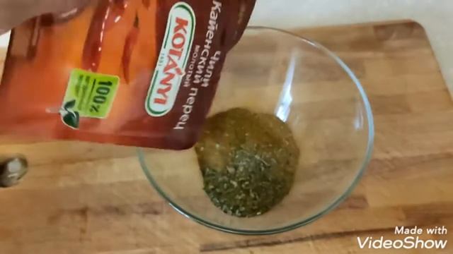 Джерки в сухих специях смотреть онлайн