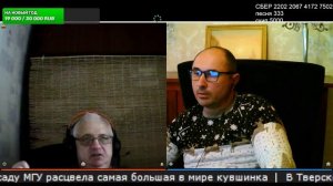 Читаем документы
