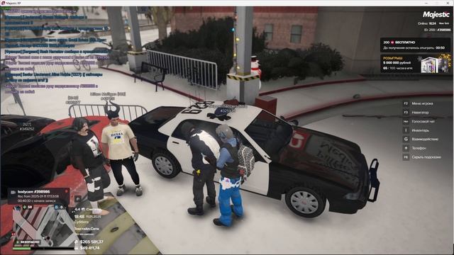 0111 (1) смотреть онлайн