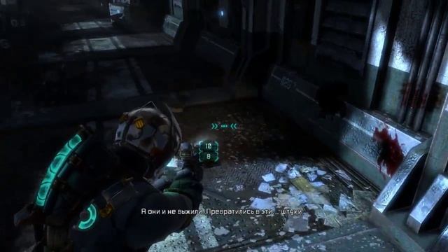 [RUS/ENG] Dead Space 3 part 1 смотреть онлайн
