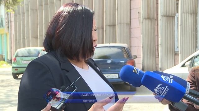 ӨЗГӨН:14 ЖАШТАГЫ ИБРАГИМДИН СЫРДУУ ӨЛҮМҮ// МИЛИЦИЯНЫН ОЙДОН ЧЫГАРЫЛГАН БОЖОМОЛУ смотреть онлайн