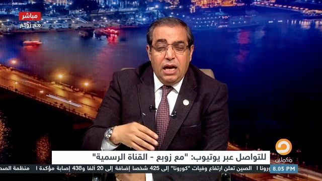 بسبب الـ ـتـ ـعـ ـذيـب .. الضـ ـحـ ـية الثامنة في سجون السيسي بعام 2020 || مع زوبع смотреть онлайн