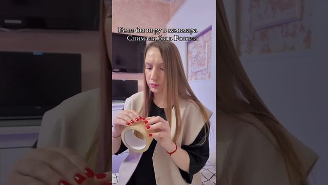 Игра в кальмара.Сложное испытание смотреть онлайн