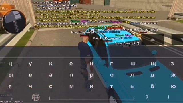 Путь до топ 1 семьи на Black Russia. Часть #4 #подпишись #фама #carsimulator2 #blackrussia