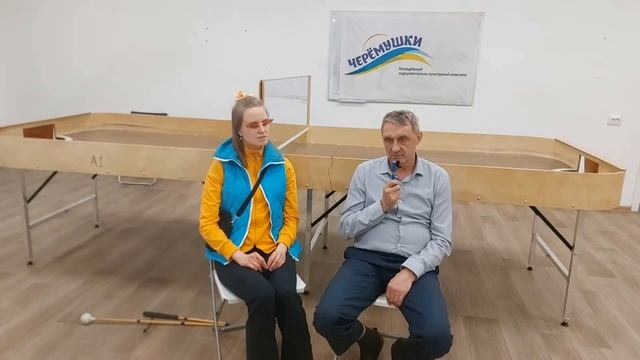 подведение итогов день 4 смотреть онлайн