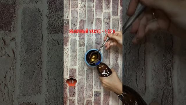 Говядина барбекю смотреть онлайн