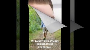 Пока не поздно....