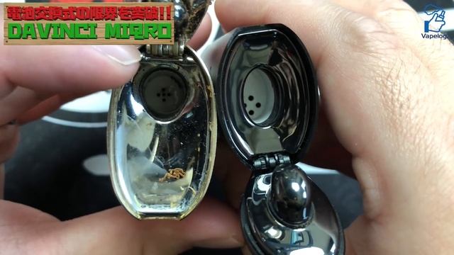 【加熱式タバコ】電池交換式なのに超コンパクトな『DAVINCI Miqro(ダヴィンチ マイクロ)』は、やっぱいいです。~ヴェポライザー/レビュー~ смотреть онлайн