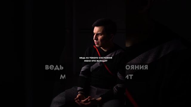 Факт №1976 #русланалиев #психологияотношений #отношения смотреть онлайн