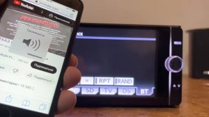 Обзор магнитолы NSZT-W62g