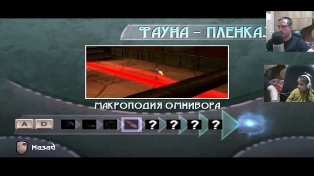 Beyond Good & Evil - Прохождение #12 смотреть онлайн