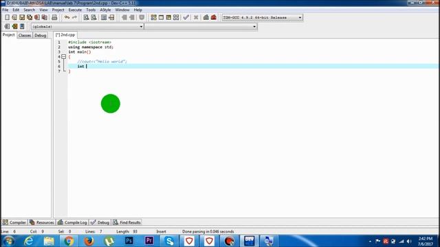 How to define variable in C++ смотреть онлайн