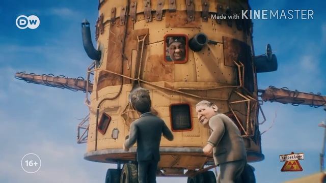 Кин-дза-дза по новому.