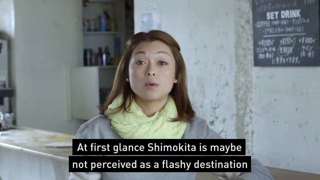 Introducing Asami - My Town My Tracks (Onitsuka Tiger AW13 Campaign) смотреть онлайн