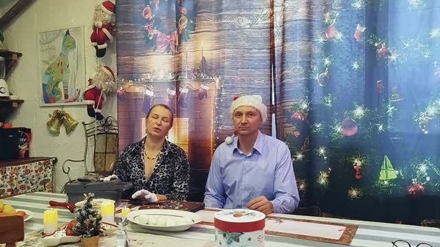 🎄НОВЫЙ ГОД СТУЧИТСЯ ❄️☃️🎄💃 СКОРО ВСЕ СЛУЧИТСЯ💃🎄☃️🐐