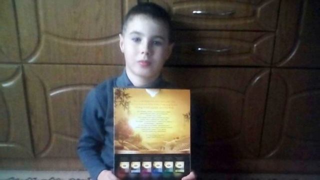 Трагическая история Валеры Полякова смотреть онлайн