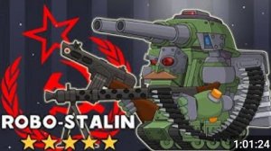 ЛЕГЕНДА ЖИВА! Сезон 22 ： Робо-Сталин на поле боя !