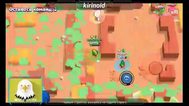 играю с другом в Brawl Stars залетайте все смотреть онлайн