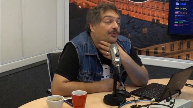 Дмитрий Быков. Трикстер как культурный герой - 2019/2 смотреть онлайн