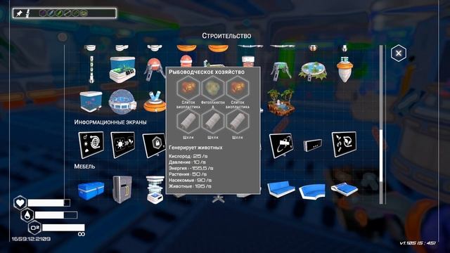 The Planet Crafter - 29. Развожу живность :)) смотреть онлайн