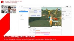 Тестирование и сборка занятия на VR-конструкторе "Познавательная реальность"