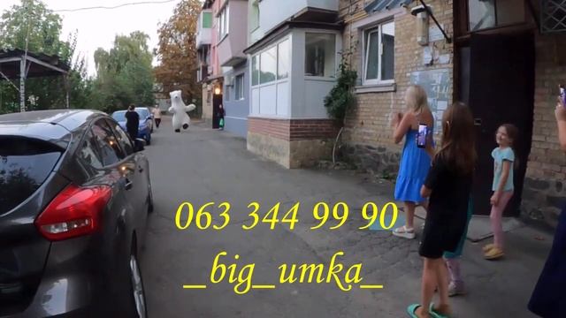 Які емоції дарує Умка? Шок, подив, радість, захоплення... І це найкращій подарунок! #зднемнародженн смотреть онлайн