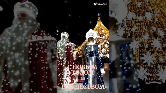 с рождеством смотреть онлайн