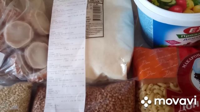Диета#14день#наши покупки и цены# смотреть онлайн