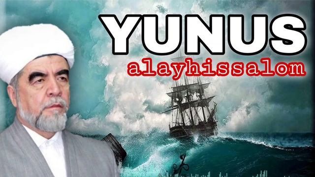 ILYOZ Va YUNUS Alayhissalom Haqida Shayx Muhammad Sodiq Muhammad Yusuf @islomuz