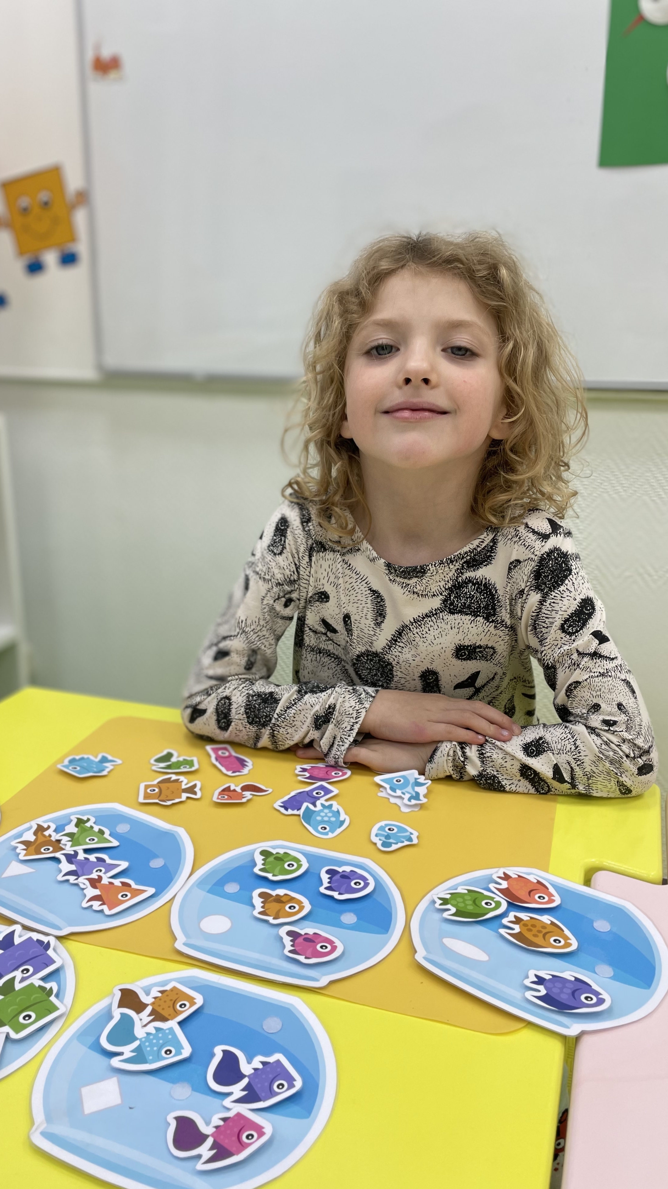 Детский центр 