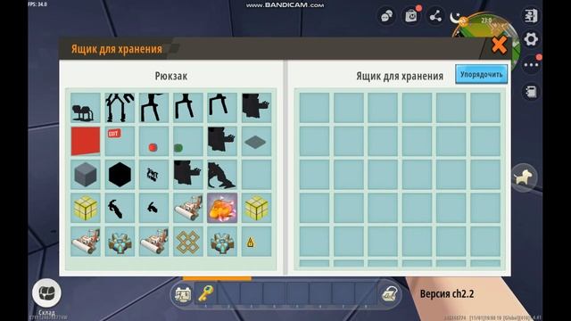 Apeirophobia mini world [спидран 23 уровень] (конец 1) смотреть онлайн