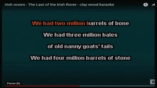 THE IRISH ROVER - IRISH ROVERS -LYRICS смотреть онлайн