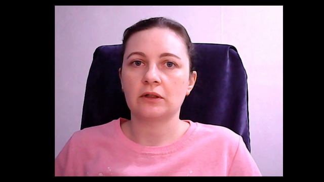 Ольга Захарова