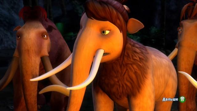 Полное прохождение Ледниковый период 4: Континентальный дрейф. (PC) (Без комментариев) смотреть онлайн