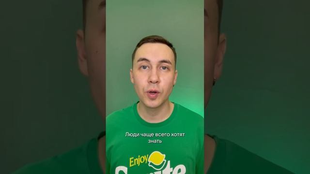 Почему в новостях так много негатива? #гештальт #гештальттерапия #психологонлайн #психотерапия смотреть онлайн