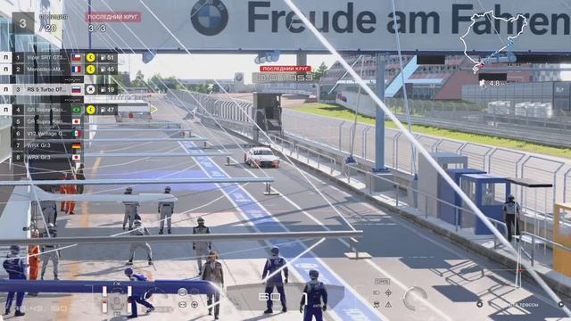 Gran Turismo 7: Audi RS5 Turbo DTM "19 Nurburgrihg (гонка на выносливость) [PS5 4K 60FPS] смотреть онлайн