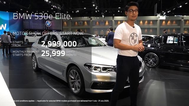 BMW 5 Series at Motor Show 2020 смотреть онлайн