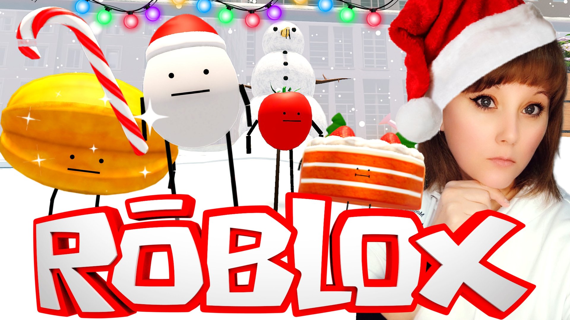 Новогодние продукты #2. Ищем новые скины. Секретная станция. Роблокс. Roblox. Secret staycation. смотреть онлайн